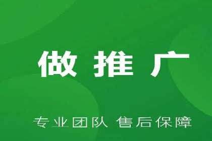 SEM竞价托管专家分享：实战案例精选