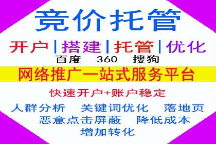 信息流广告运营中的用户行为分析案例