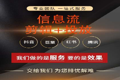竞价托管与广告创意的结合：创意案例分享